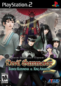 DEVIL SUMMONER 2 - (NTSC) + MANUAL