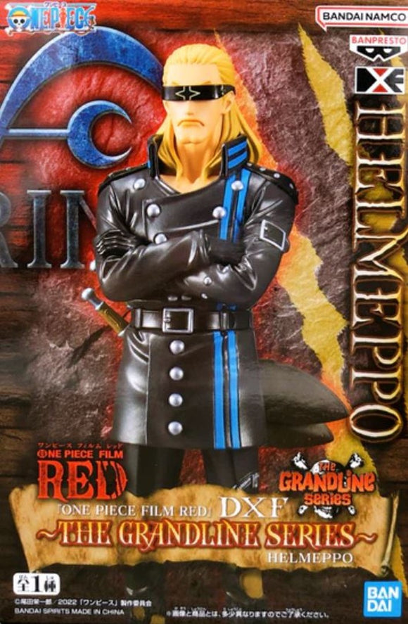 BANPRESTO - HELMEPPO