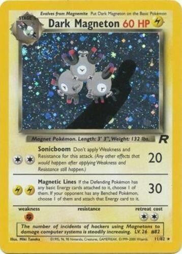 DARK MAGNETON 11/82
