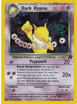 DARK HYPNO 9/82