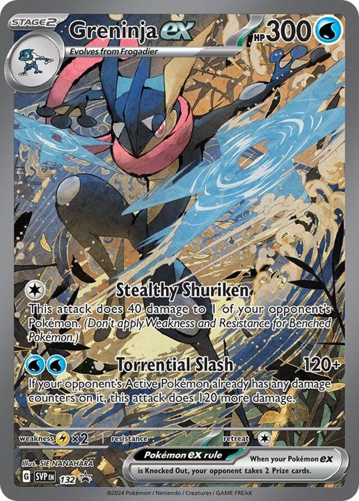 GRENINJA EX 123 PROMO