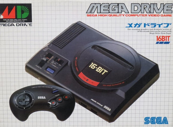 SEGA MEGADRIVE JAPANESE CONSOLE (BOXED)
