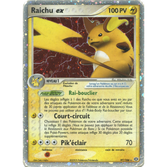 RAICHU EX 97/106