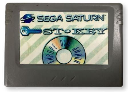 SEGA SATURN ST KEY CART (UNBOXED)