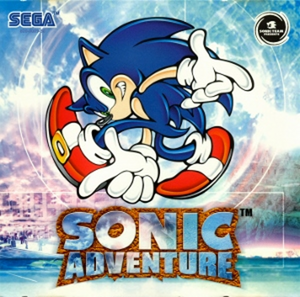 SONIC ADVENTURE