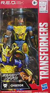 TRANSFORMERS BEAST WARS CHEETOR